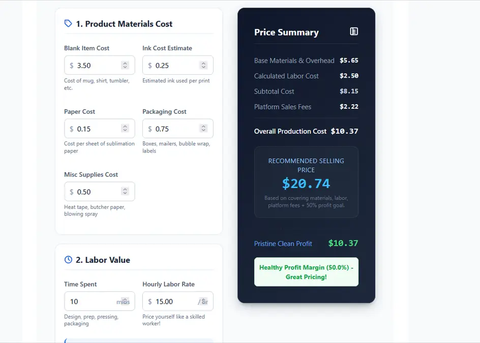 Screenshot of sublimation profit margin calculator showing product materials cost, labor value, and price summary